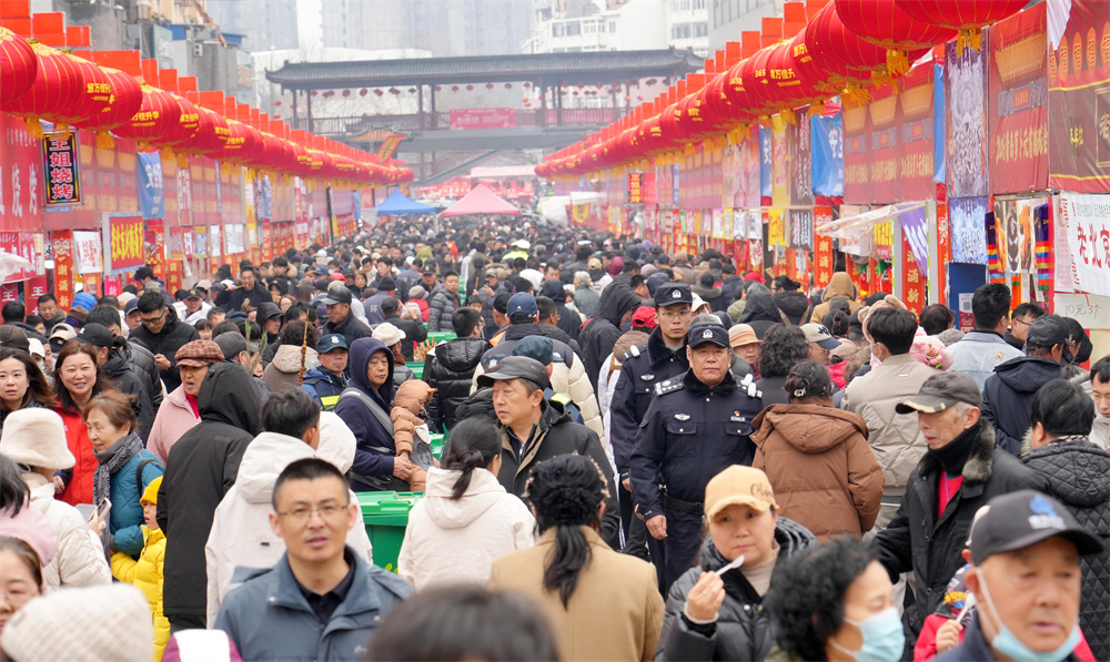 微信图片_20260304152846_143_3079.jpg