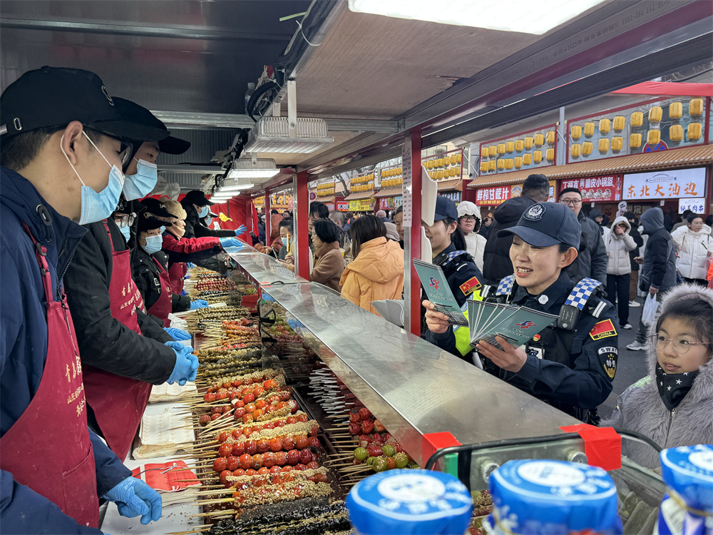 微信图片_20260305193309_168_3079.jpg