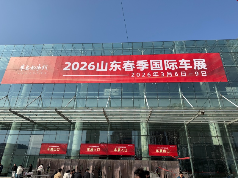 微信图片_20260306160446_261_530.jpg