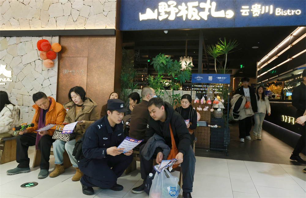 微信图片_20260310175753_203_3079.jpg