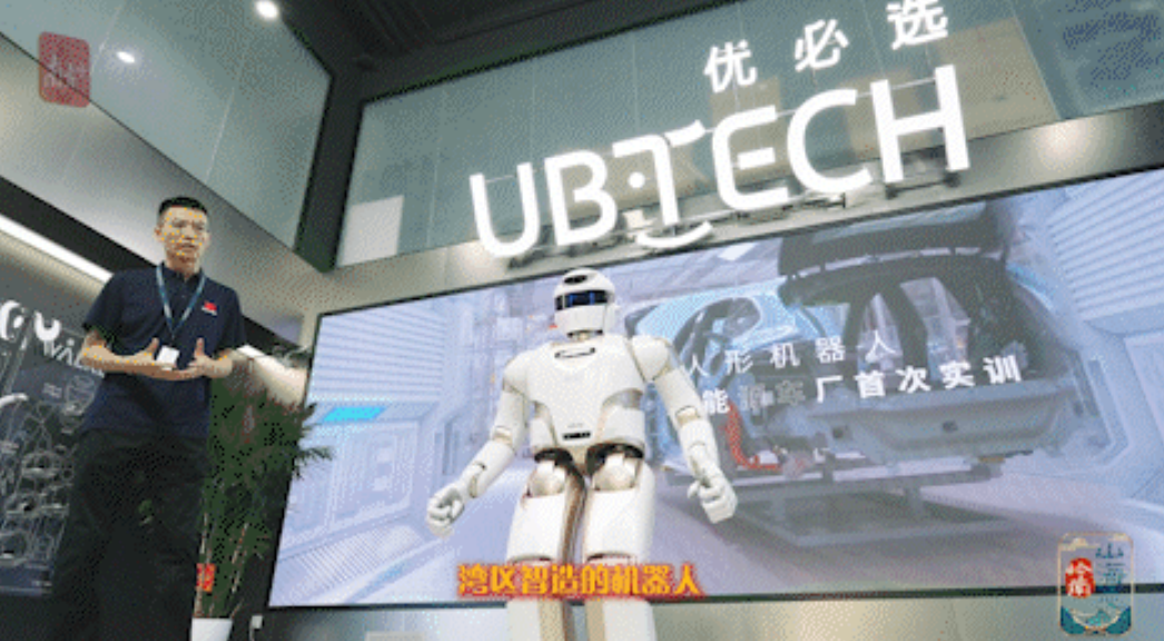 微信图片_20260315081628_332_487.png