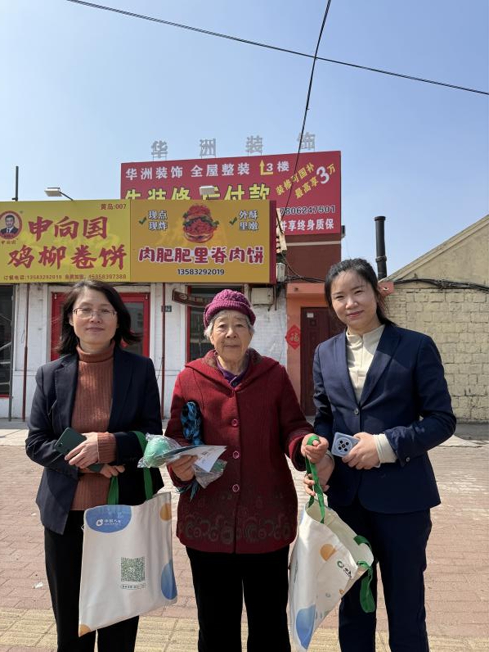 图片15.jpg