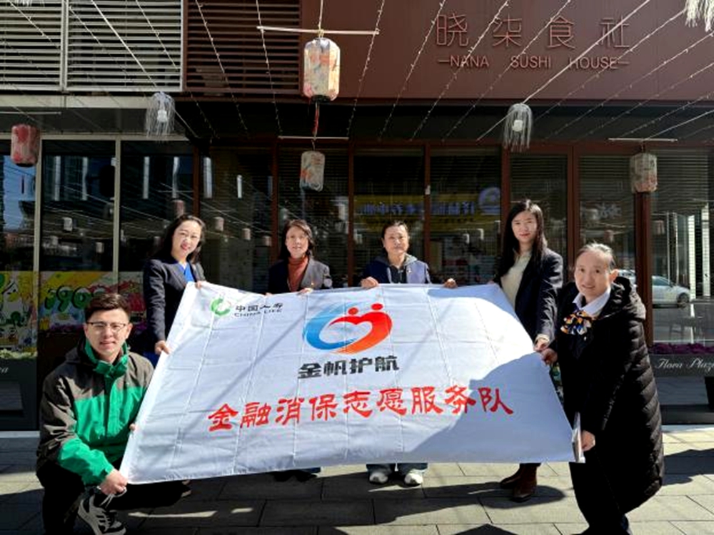 图片9.jpg