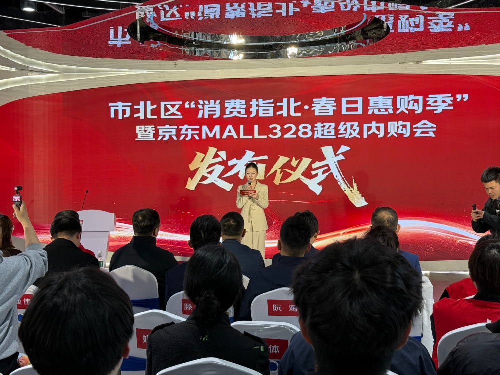 微信图片_20260326165920_80_158.jpg