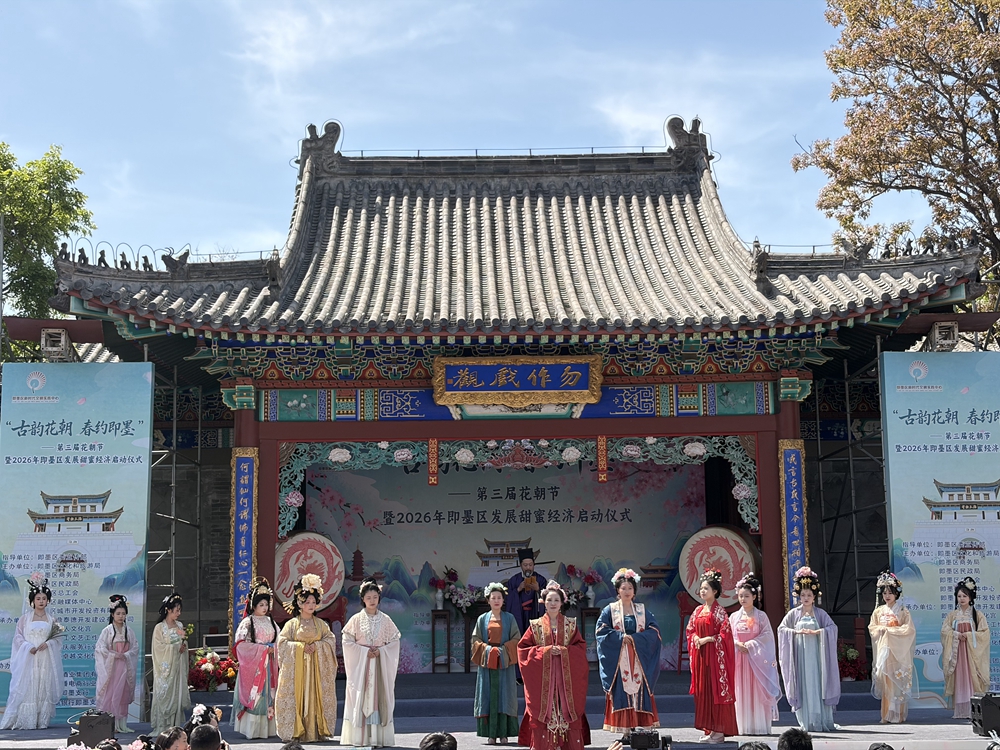 微信图片_20260419142716_823_514.jpg