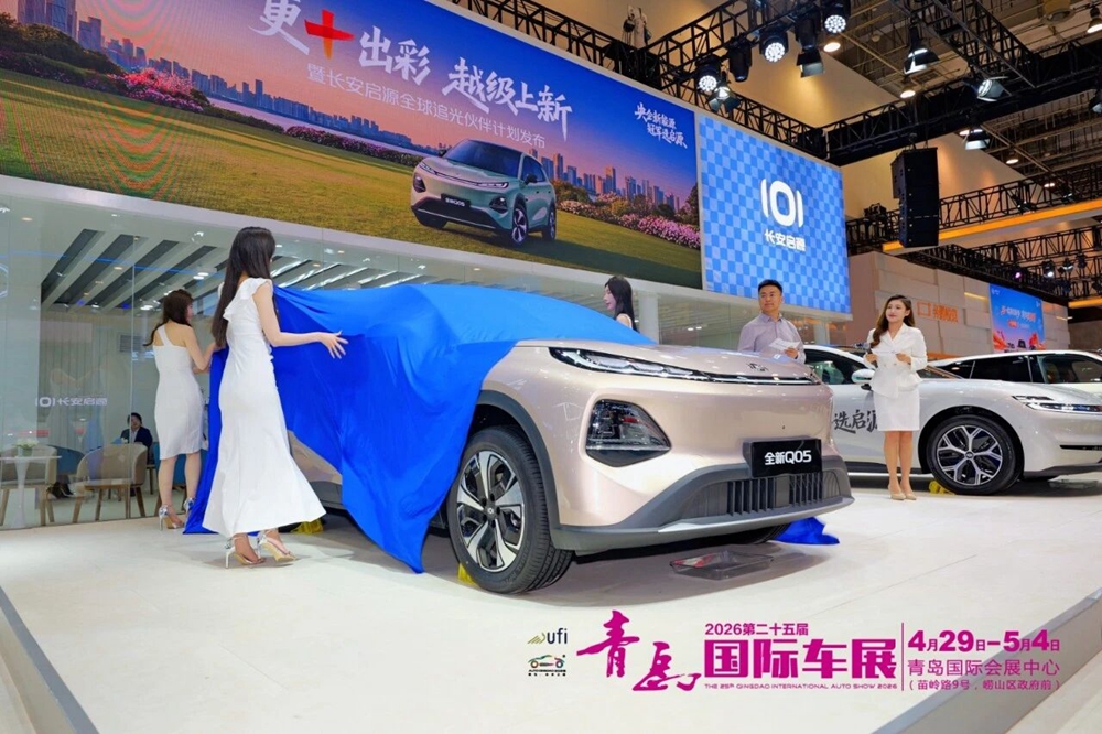 微信图片_20260429193636_1033_707.jpg