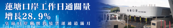 广告6