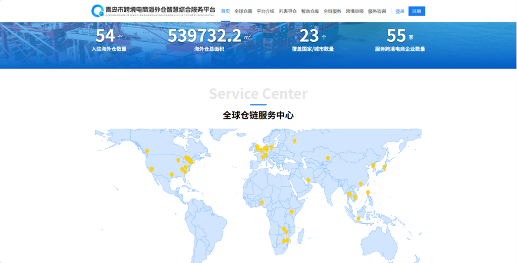 �ൺ����羳���̺�����ǻ۷������紴�³ɹ�������ó��ҵ�﷫����