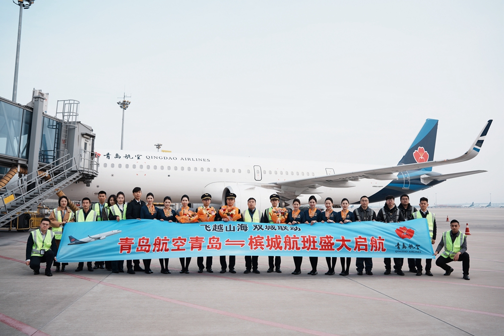 �ൺ���տ�ͨ�й���������ֱ���ĳ� ���ʺ���