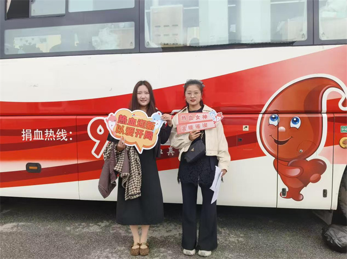 莱西沽河中心卫生院开展以“无偿献血，点亮生命之光“为主题的公益活动