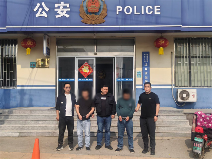 脚受途故意设局! 两名诈骗嫌疑人在胶州落网